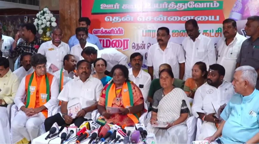 ஸ்டிக்கர் ஸ்டாலின்..  அக்கா 1825.. தென் சென்னை தேர்தல் அறிக்கையை வெளியிட்ட தமிழிசை சௌந்தரராஜன் 