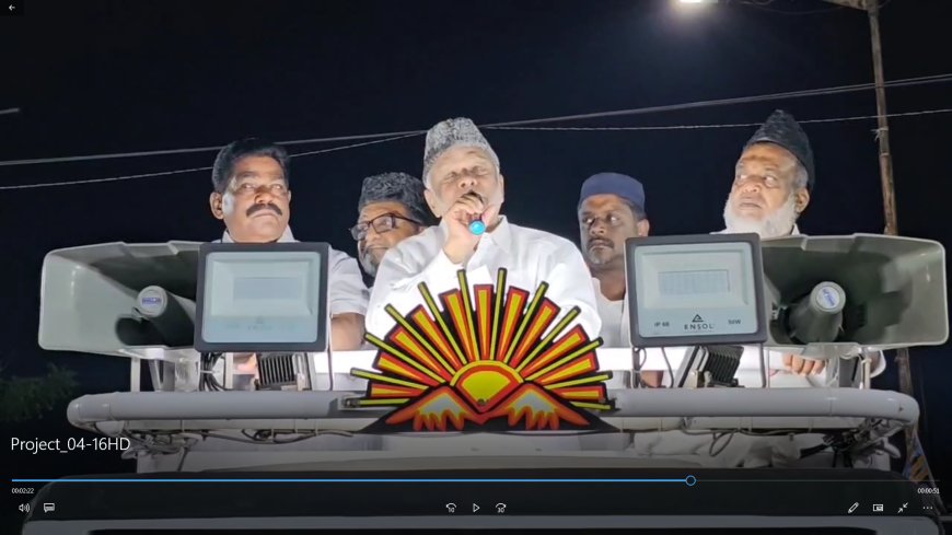 மக்களுக்கு ஏற்றம் தரும் I.N.D.I.A. கூட்டணி - காதர் மொய்தீன் வாக்கு சேகரிப்பு