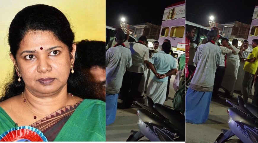 தூத்துக்குடியில் திமுகவினர் பணப்பட்டுவாடா... வீடியோ ஆதாரத்துடன் புகார்.. கனிமொழிக்கு சிக்கலா?