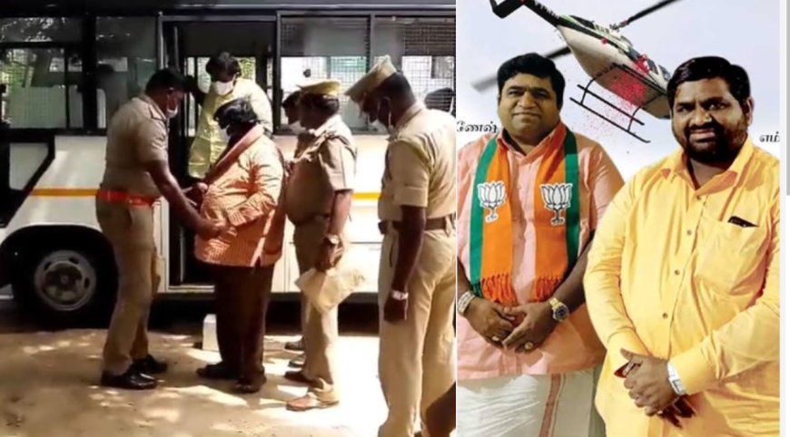 தங்க காசு மோசடி.. டிமிக்கி கொடுத்து வந்த ஹெலிகாப்டர் சகோதரர்கள்.. தஞ்சையில் தட்டி தூக்கிய போலீஸ் 