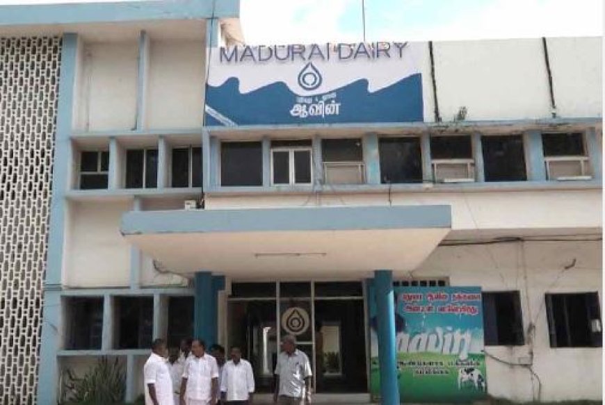 மதுரை ஆவின் நிறுவனத்தில் இரவு நேரங்களில் நடைபெறும் சம்பவம்... மக்கள் எதிர்ப்பு.. விசாரணை ஒத்திவைப்பு!