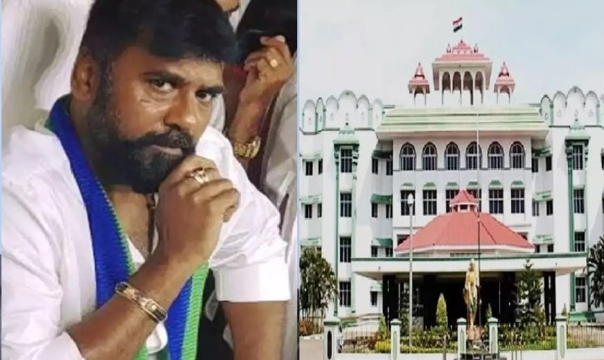 ராக்கெட் ராஜாவுக்கு செக்.. முன்ஜாமின் மனு தள்ளுபடி..
