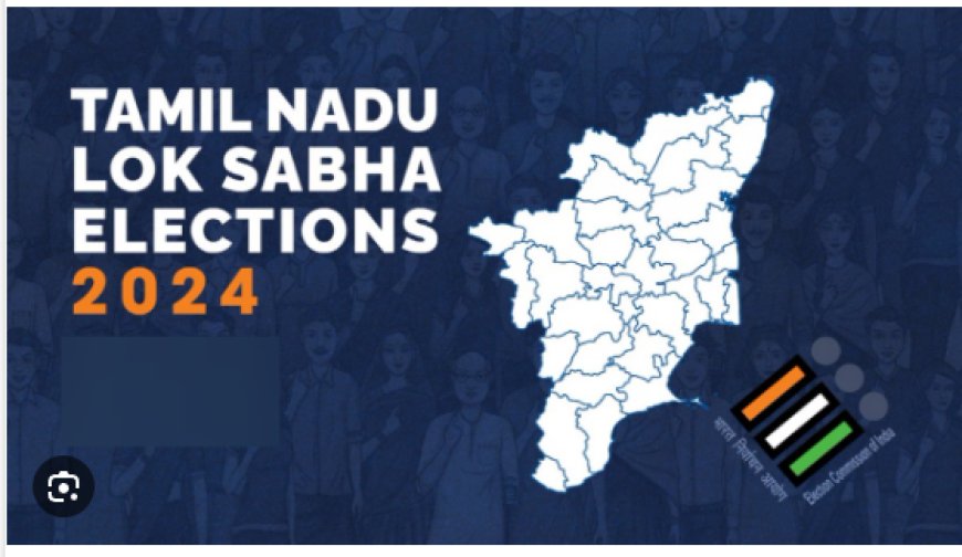 மக்களவைத் தேர்தல்.. தமிழ்நாட்டில் 9 மணிக்கு 12.55%  வாக்குப்பதிவு.. கள்ளக்குறிச்சி டாப்.. சென்னை 8.59%