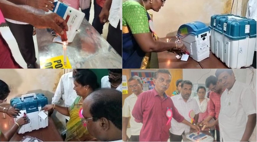 சீல் வைத்து எடுத்துச்செல்லப்பட்ட EVM இயந்திரங்கள்.. ! இனி அனைத்தும் துணை ராணுவம் கையில்...