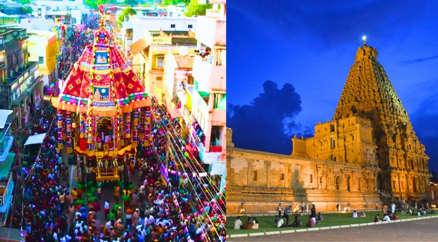 தஞ்சை பெரியகோயில் தேரோட்டம் கோலாகலம்...விண்ணைப் பிளந்த பெருவுடையார் கோஷம்...