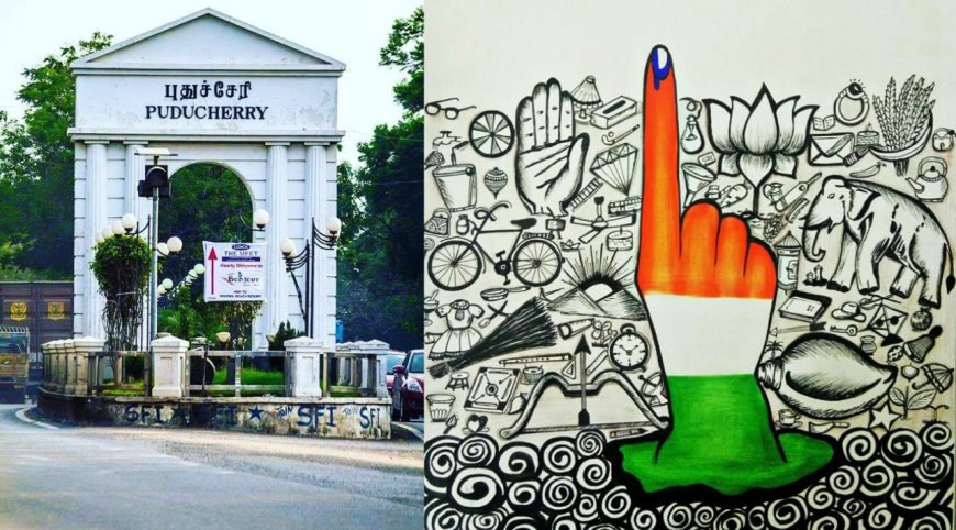 புதுச்சேரி மக்களவைத் தேர்தலில் 78.80% வாக்குகள் பதிவு... அதிக வாக்குப்பதிவு எங்கு தெரியுமா?
