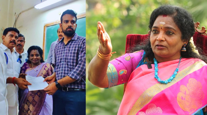 கள்ள ஓட்டுப்போட்ட திமுக ரவுடிகள்... மறுவாக்குப்பதிவு நடத்த வேண்டும் - தமிழிசை புகார் மனு...