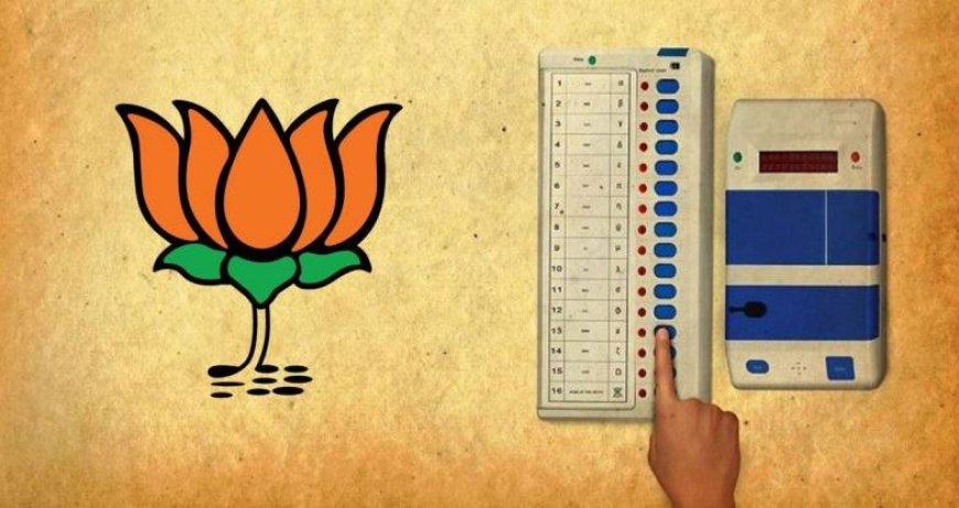 ஒருமுறை அழுத்தினால் 2 ஓட்டுகள்.. நிஜத்தில் நடந்தால் என்ன ஆகும்? வாக்களிக்கும்போது கண்டறிவது சாத்தியமா?
