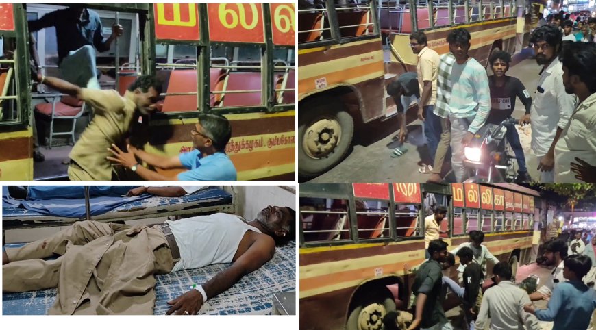 "உடாத மச்சி, அவன போட்டுத்தள்ளு.." கொலைவெறித் தாக்குதல் வீடியோ.. கஞ்சா இளசுகளுக்குக் காப்பு..