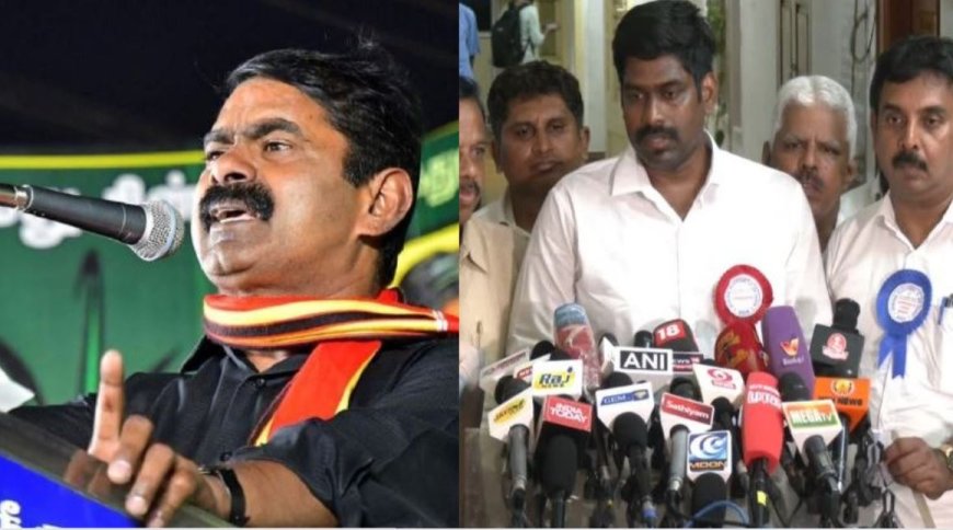 வாக்குப்பதிவை நிறுத்த முயன்ற நா.த.கவினர்.. 10 பேர் மீது வழக்குப்பதிவு!