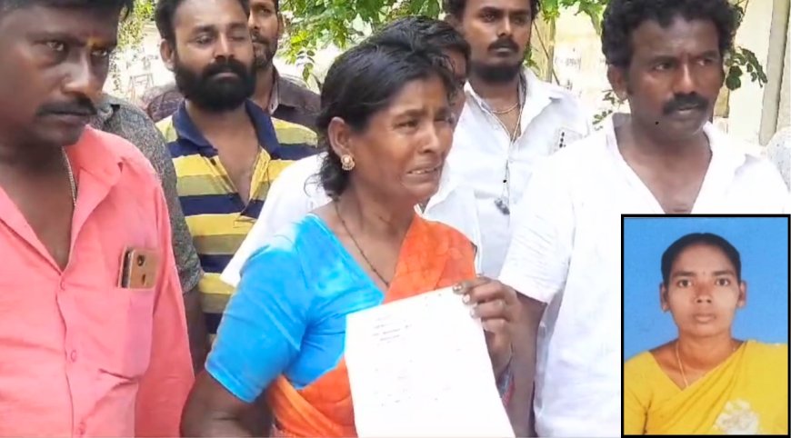 வாக்களிக்க சென்ற பெண் உயிரிழப்பு.. அனாதையாக நிற்கும் குழந்தைகள்..  நிவாரணம் வழங்க கோரிக்கை…