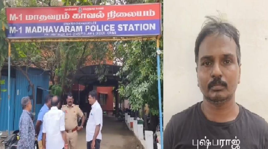 வீட்டில் மயங்கி கிடந்த மாமியார்...  மனைவி வீட்டில் இல்லாத நேரத்தில் மருமகன் செய்த செயல்...