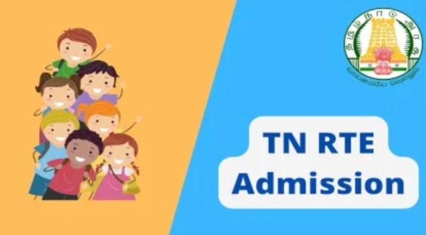 தனியார் பள்ளிகளில் 25% இடஒதுக்கீடு.. ஆன்லைனில் இன்று முதல் விண்ணப்பிக்கலாம்.