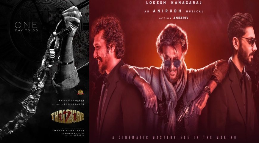 Thalaivar 171: தலைவர் 171 டைட்டில்..? கதையில் செம்ம ட்விஸ்ட்… ரஜினியின் Fan Boy சம்பவம் லோடிங்!
