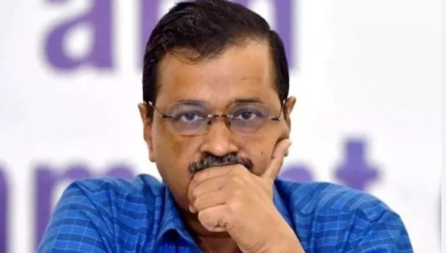 "சட்டத்துக்கு கீழ எல்லாரும் சமம்"... கெஜ்ரிவால் வழக்கை தள்ளுபடி செய்து அபராதம் விதித்த டெல்லி உயர்நீதிமன்றம்...