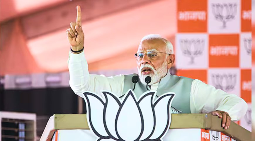 பெண்களின் மாங்கல்யம் மீது எதிர்கட்சியினரின் கண்கள் உள்ளது.. இந்தியா கூட்டணியை தாக்கிய பிரதமர் மோடி