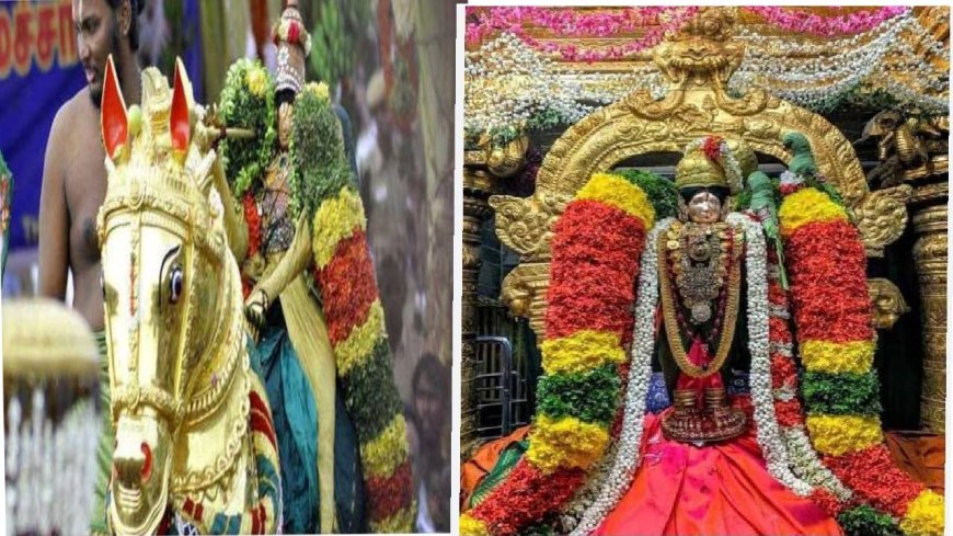 கை வைத்த சிவபெருமான்.. வைகையில் கால் வைக்கும் கள்ளழகர்..  ஆண்டாள் சூடிக்கொடுத்த மாலை..காரணம் என்ன?