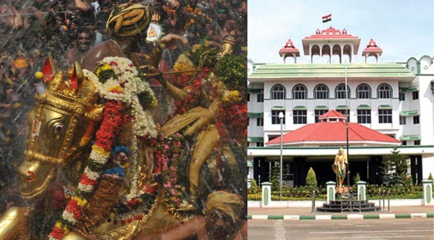 சித்திரை திருவிழா.. வைகையில் இறங்கும் கள்ளழகர்.. 2400 பேருக்கு மட்டுமே அனுமதி.... ஹைகோர்ட் உத்தரவு