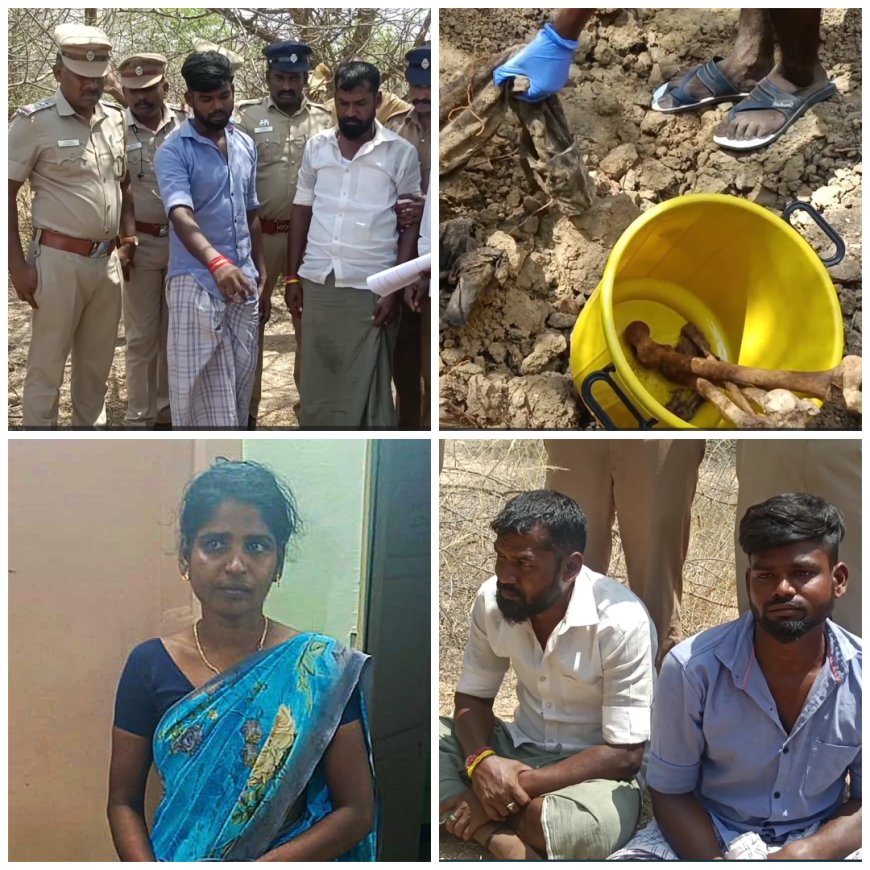 நண்பனின் மனைவியுடன் நெருக்கம்... 2 ஆண்டுகளாக நீடித்த மர்மம்...  தோண்டி எடுக்கப்பட்ட உடல்...