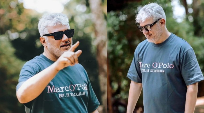 Ajith: “என்ன சமையலோ..?” மீண்டும் கிச்சன் கிங்காக மாறிய அஜித்… ட்ரெண்டாகும் சம்மர் க்ளிக்ஸ்!