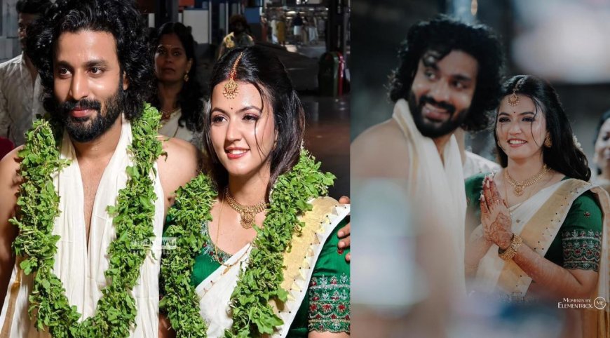 Aparna Das: மஞ்சும்மல் பாய்ஸ் ஹீரோவை கரம் பிடித்த அபர்ணா தாஸ்… ட்ரெண்டாகும் க்யூட் போட்டோஸ்!