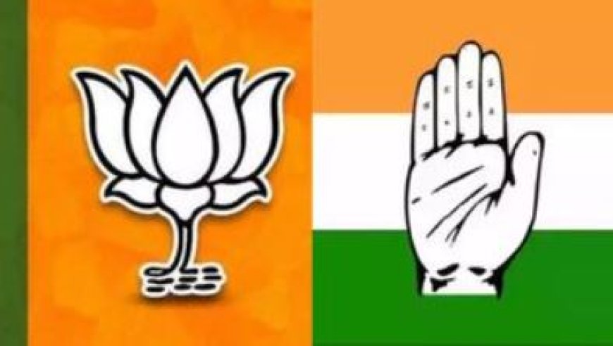 கர்நாடகாவில் பாஜகவின் அரசியல் சதுரங்கம்... மோடி கேரண்டி வியூகத்தை உடைக்க போராடும் காங்கிரஸ்... கள நிலவரம் கலவரமா.?
