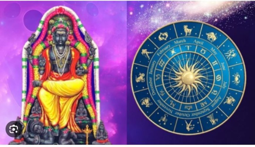 குரு பெயர்ச்சி பலன் 2024: சனி பார்வையை விட்டு விலகும் குரு.. 6 ராசிக்காரர்களுக்கு அடி தூள்!
