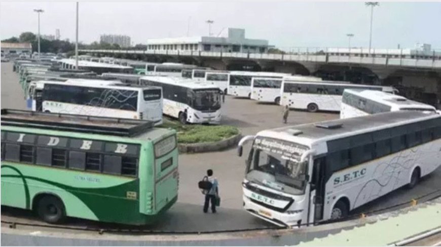 தமிழ்நாடு அரசு திடீர் அறிவிப்பு.. விடுமுறையில் ஊருக்குச் செல்வோர் குஷி..