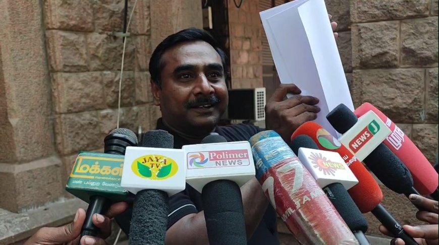 விளையாட்டு பிரியர்கள் உஷார்.. DREAM -11 ஆஃப் மூலம் கோடிக்கணக்கான ரூபாய் மோசடியா..? ஆட்சியரிடம் பரபரப்பு புகார்