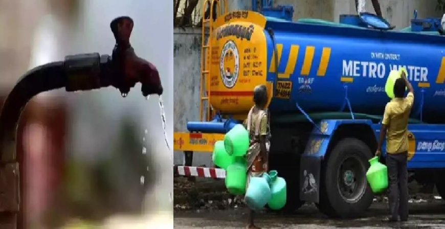 சென்னையில் குடிநீர் விநியோகம் நிறுத்தம்..? 7 மண்டலங்களுக்கு முக்கிய அறிவிப்பு...