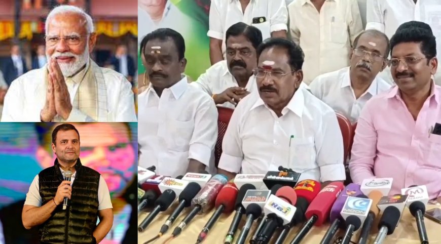 ராகுல் ஆண்டாலென்ன.. மோடி ஆண்டாலென்ன தமிழ்நாட்டிற்கு நல்லது செய்ய வேண்டும்.. சொல்கிறார் செல்லூர் ராஜூ 