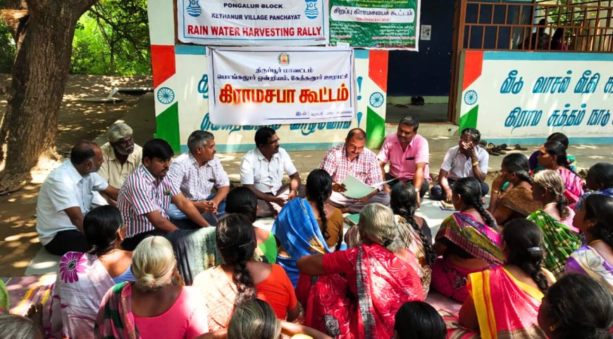 மே 1-ல் கிராம சபைக் கூட்டம் நடத்த முடியாதா?..  காரணம் என்ன தெரியுமா?