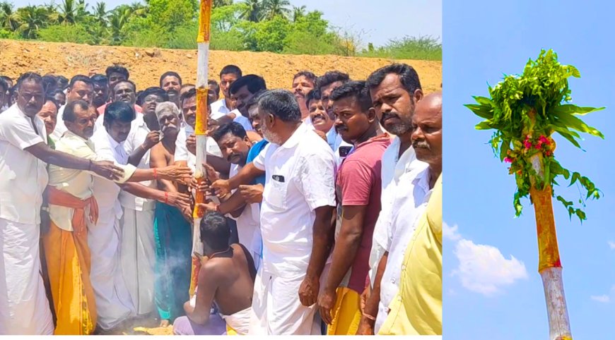 முகூர்த்தக்கால் நட்டாச்சு.. காளைய ரெடி பண்ணுங்கப்பா..விராலிமலை ஜல்லிக்கட்டுக்கு ஏற்பாடுகள் தீவிரம்..