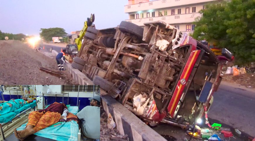 தடுப்புச்சுவரில் மோதி தலைகீழாக கவிழ்ந்த பஸ்.. 20க்கும் மேற்பட்டோர் படுகாயம்.. உளுந்தூர்பேட்டையில் சோகம்