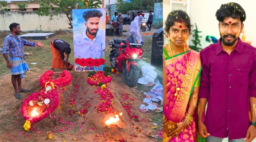 மண்ணுக்குள் சேர்ந்த காதல்.. ஆணவப்படுகொலை சம்பவத்தில் உருக்கம்.. காதலன் கல்லறை அருகே காதலி உடல் அடக்கம்..