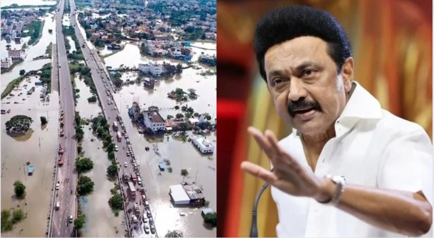 "நிதியும் கிடையாது, நீதியும் கிடையாது"- மத்திய அரசை கடிந்த முதலைச்சர் மு.க.ஸ்டாலின் !