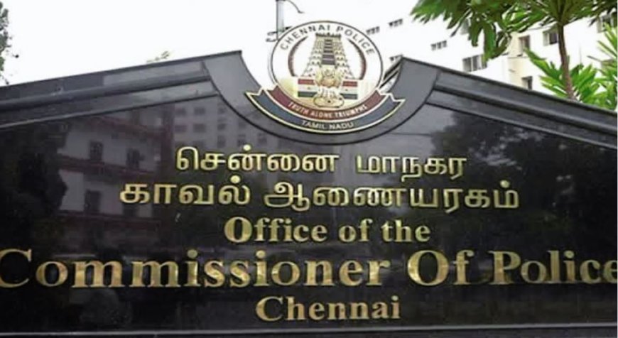 "திருநங்கைகளை தவறான பாதைக்கு அழைத்துச் செல்லும் தலைவிகள்".. காவல் ஆணையர் அலுவலகத்தில் பரபரப்பு புகார்