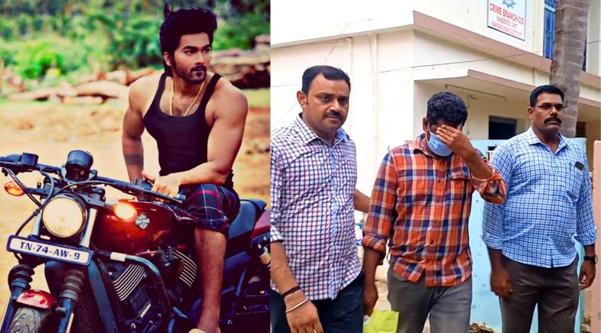 நாகர்கோவில் காசி வழக்கில் ட்விஸ்ட்.. நண்பரை தூக்கிய போலீஸ்.. பாலியல் வழக்கில் மீண்டும் விசாரணை..