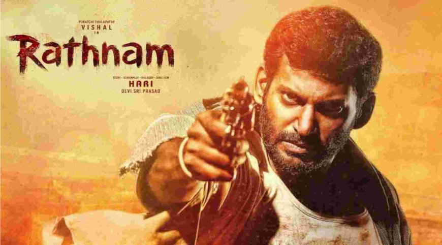 Rathnam Box Office: பாக்ஸ் ஆபிஸ் வசூலில் தடுமாறும் ரத்னம்… விஷாலுக்கு வந்த சோதனையா இது..?