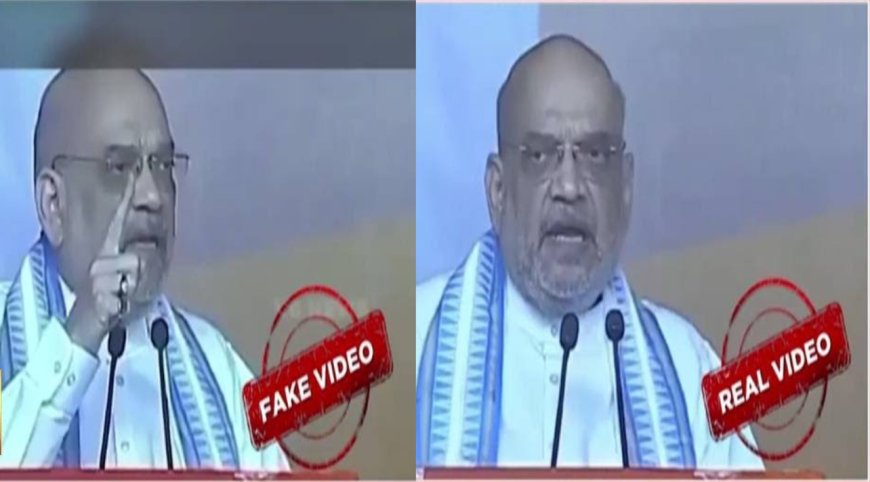 அமித் ஷா பற்றி போலி செய்தி... வெளியிட்ட காங். பிரமுகர் கைது!