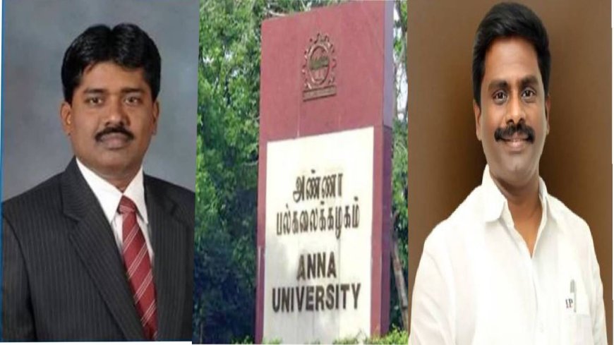 Exclusive: அண்ணா பல்கலைக்கழக பதிவாளர் நியமன விவகாரம்..  துணை வேந்தருக்கு எதிராக கிளம்பிய சிண்டிகேட் உறுப்பினர்கள்