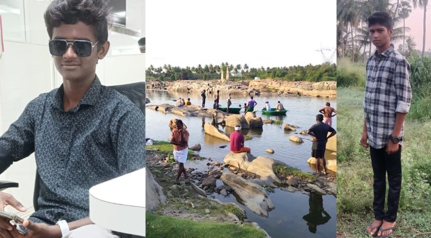 காவிரி ஆற்றில் குளிக்க சென்ற சிறுவர்கள்..  நீரில் மூழ்கி உயிரிழப்பு.. ஈரோட்டில் சோக சம்பவம்..