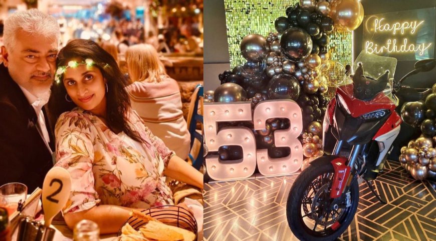Ajith: அஜித்துக்கு லைஃப் டைம் செட்டில்மென்ட் கொடுத்த ஷாலினி… அடேங்கப்பா தரமான கிஃப்ட் தான்!