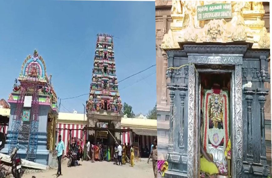குரு பெயர்ச்சி.. ரிஷபத்திற்கு இடம் மாறும் குரு.. ஆலங்குடி, தென் திட்டை பரிகாரத்தலங்களில் குவிந்த பக்தர்கள்