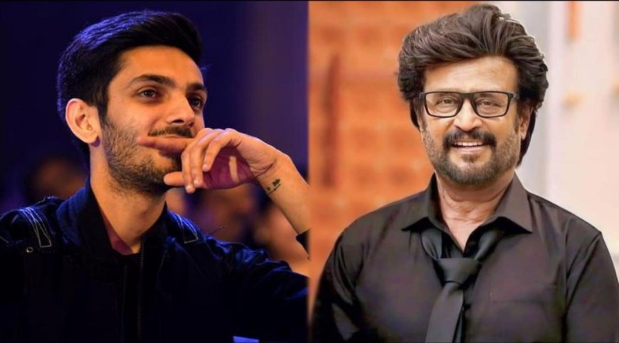 Vettaiyan: வேட்டையன் ப்ரோமோஷன்.. ரஜினியுடன் இணைந்த அனிருத்… லீக்கான போட்டோஸ்!