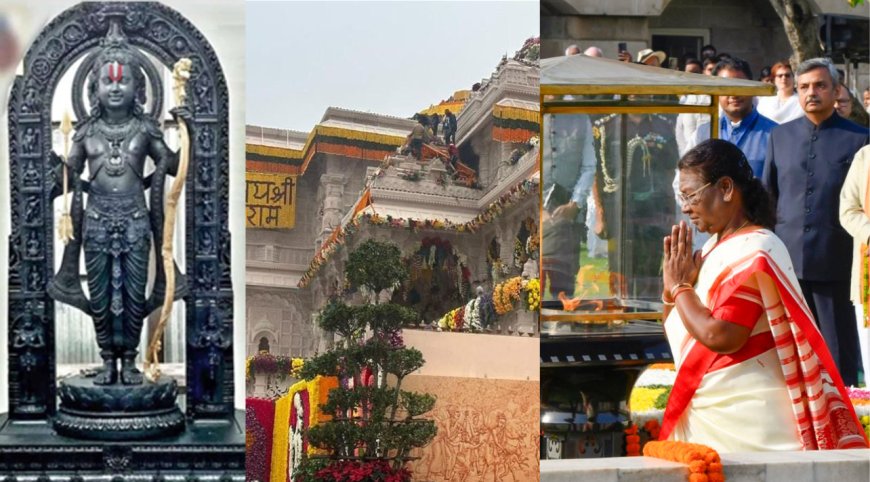 முதன்முறையாக அயோத்தி சென்ற குடியரசுத் தலைவர் திரௌபதி முர்மு... ராமர் கோயிலில் சாமி தரிசனம்