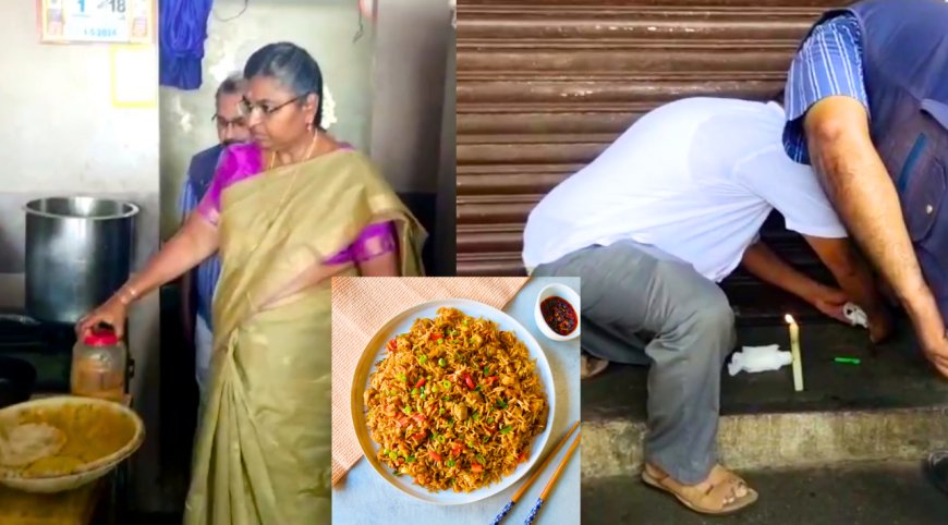சிக்கன் ரைஸில் வேதிப்பொருள்? பரிசோதனையில் வெளியான அதிர்ச்சி தகவல்...நாமக்கலில் பரபரப்பு