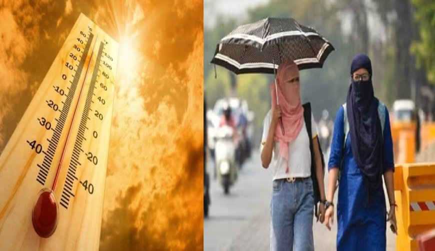 கரூர் பரமத்தியில் 111 டிகிரி பாரன்ஹீட்... வெப்ப அலை  தொடரும்.. வானிலை ஆய்வு மையம் வார்னிங்