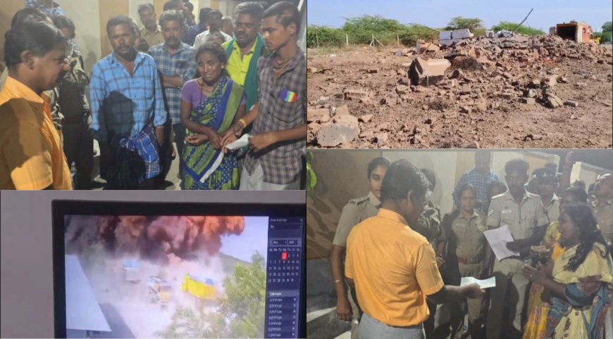 3 உயிர்களை காவு வாங்கிய கல்குவாரி வெடி விபத்து.. உடல்கள் ஒப்படைப்பு.. நிவாரணம் கொடுத்த குவாரி நிர்வாகம்
