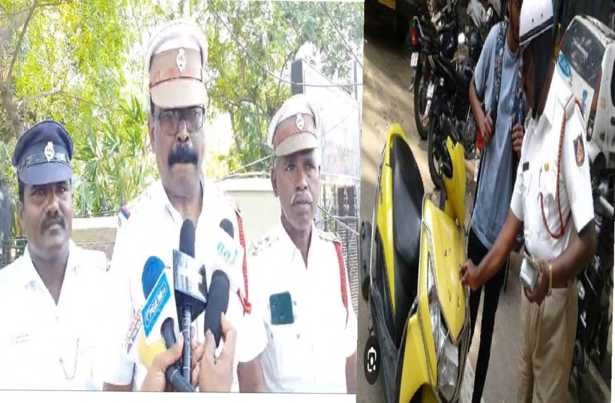 நம்பர் பிளேட்டில் ஸ்டிக்கர் இருக்கா? எடுக்கா விட்டால் ஸ்பாட் ஃபைன்.. போக்குவரத்து காவல் ஆய்வாளர் எச்சரிக்கை